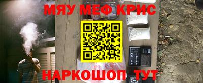 a pvp Янаул