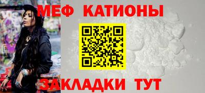 a pvp Янаул