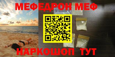 круглые Ярцево