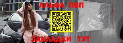 индика Ярославль