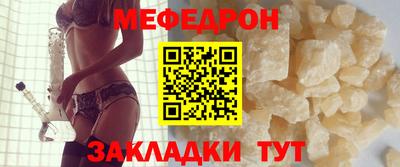 индика Ярославль