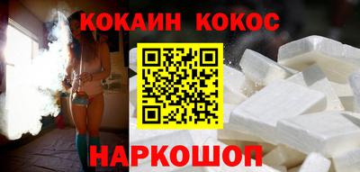 круглые Ярцево