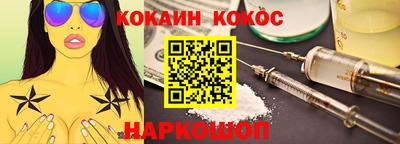 a pvp Янаул