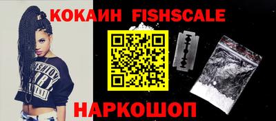 круглые Ярцево