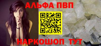 круглые Ярцево