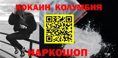 индика Ярославль