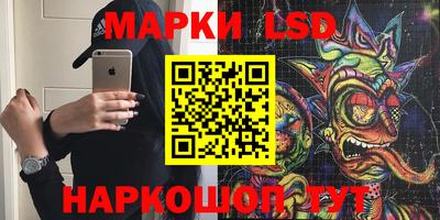 a pvp Янаул