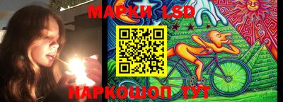 a pvp Янаул