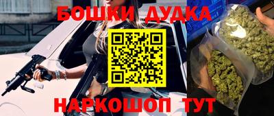 a pvp Янаул
