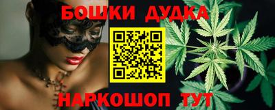 a pvp Янаул