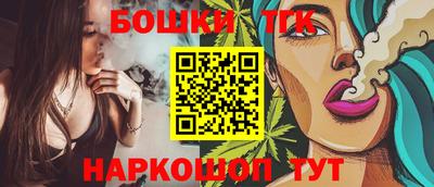 круглые Ярцево
