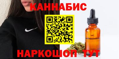 a pvp Янаул