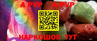 индика Ярославль