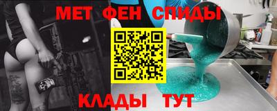 индика Ярославль
