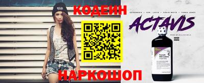 a pvp Янаул