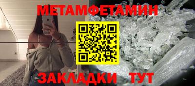 индика Ярославль