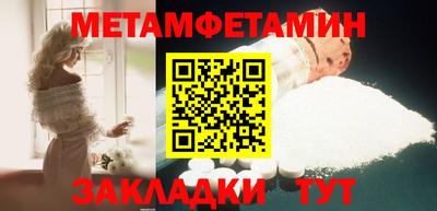 a pvp Янаул