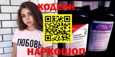 круглые Ярцево