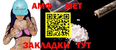 круглые Ярцево