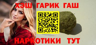 индика Ярославль