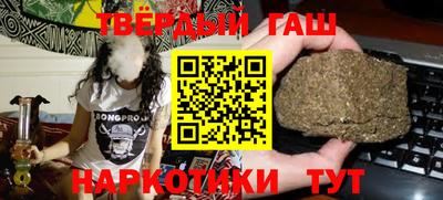 круглые Ярцево