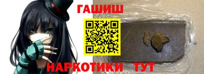 a pvp Янаул