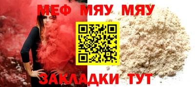 индика Ярославль
