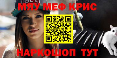 a pvp Янаул
