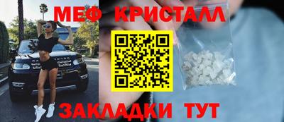 круглые Ярцево