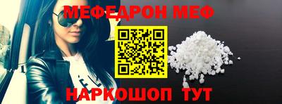 круглые Ярцево