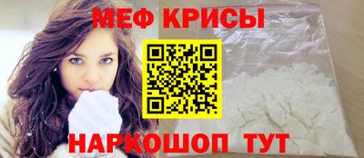 круглые Ярцево