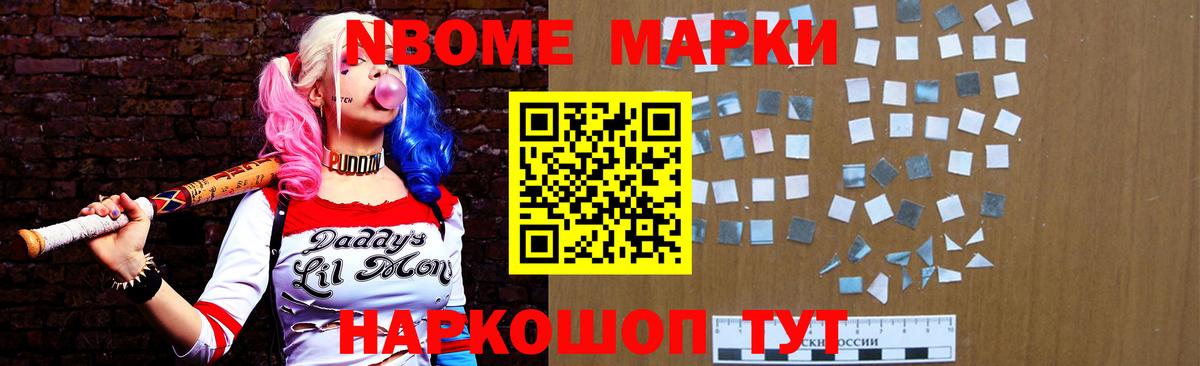 LSD-25 экстази ecstasy  Вход с VPN  Белореченск  LSD-25 экстази  Лсд 25 экстази ecstasy 